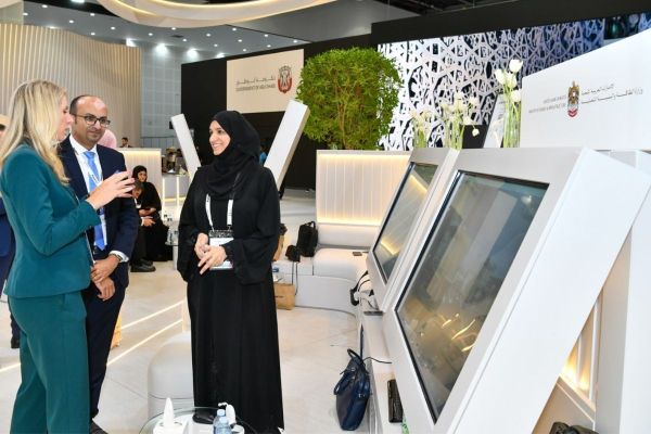 Ministry of Energy and Infrastructure showcases digital Customer Happiness Center at GITEX