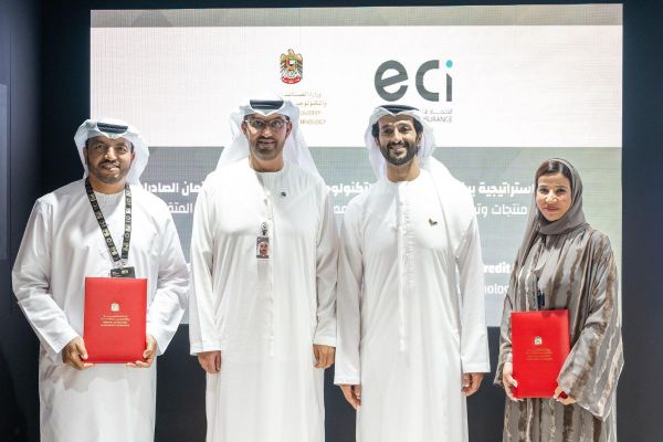 MoIAT collaborates with Etihad Credit Insurance to boost national exports