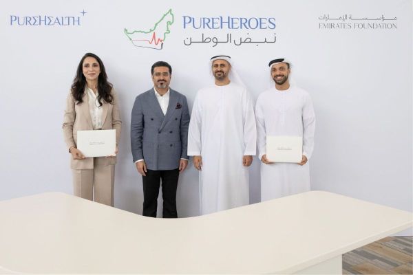 Emirates Foundation partners with PureHealth to establish PureHeroes platform