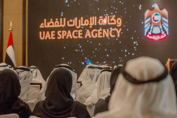 UAE Space Agency launches Startup Pitch Competition for sustainable space solutions