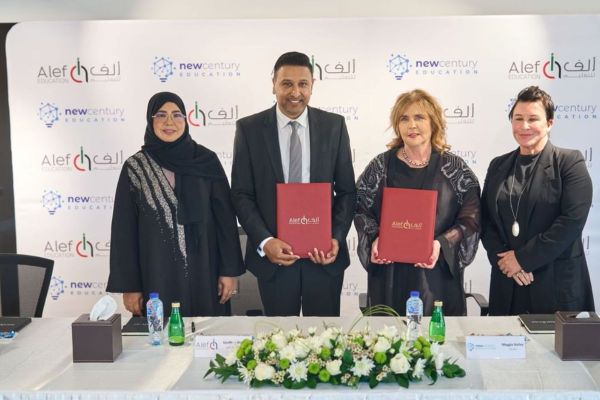 Alef Education and New Century Education Partner to Promote AI-Driven Innovation