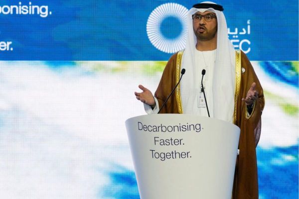 COP28: How UAE Residents Can Take Part in the Most Awaited Event of the Year