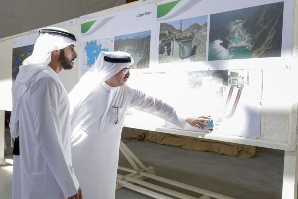 Hamdan bin Mohammed Reviews Progress of DEWA's Hydroelectric Project in Hatta