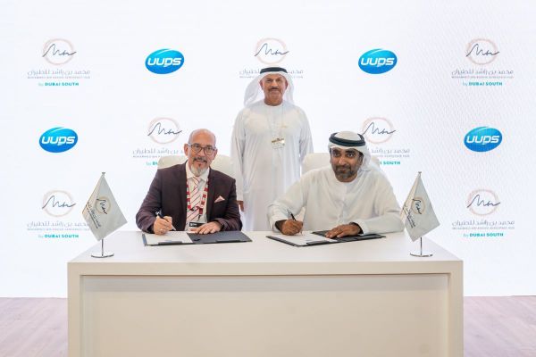 MBRAH Signs Agreement with UUDS to Open Third Facility at Dubai South