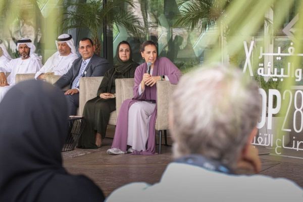 MoCCAE Urges Stronger Action as Almost Half of Nation's Mammal Species Face Endangerment