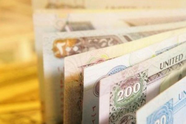 UAE launches new end-of-service scheme: Here's how to register