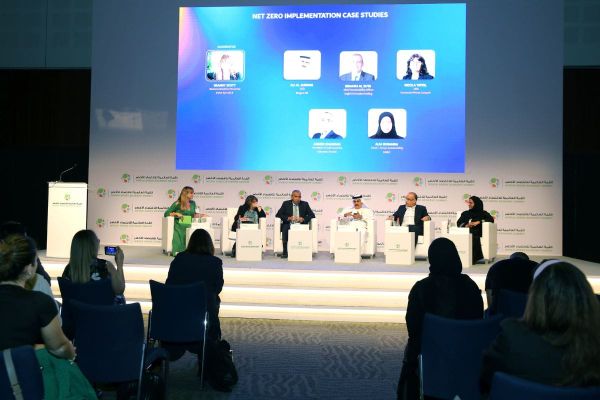 World Green Economy Summit Outlines Sustainability in Various Fields