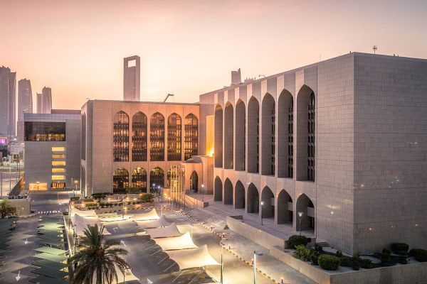 CBUAE Issues Commemorative Silver Coins on 12th Mohammed bin Rashid Al Maktoum Creative Sports Award