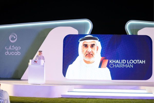 Ducab Group Celebrates 44 Years of Pioneering Excellence and Global Expansion in the Energy Sector