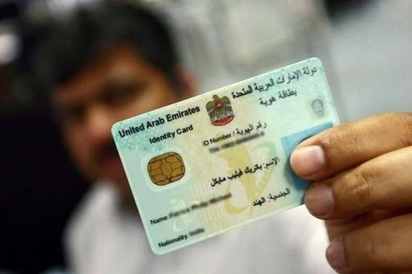 UAE: How expats can renew Emirates ID