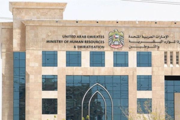 MoHRE: Private healthcare sector begins signing ‘Studying Citizen Employment Contract’