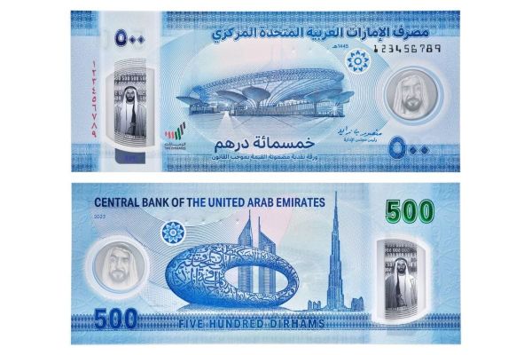CBUAE issues new AED 500 polymer banknote designed to reflect the UAE’s leadership in sustainability