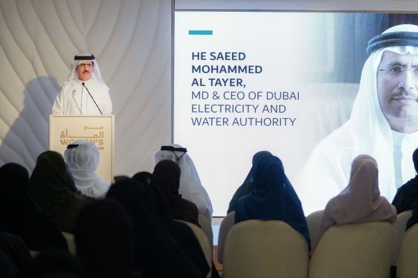 COP28: DEWA Organises Forum on Women and Youth in Climate Action