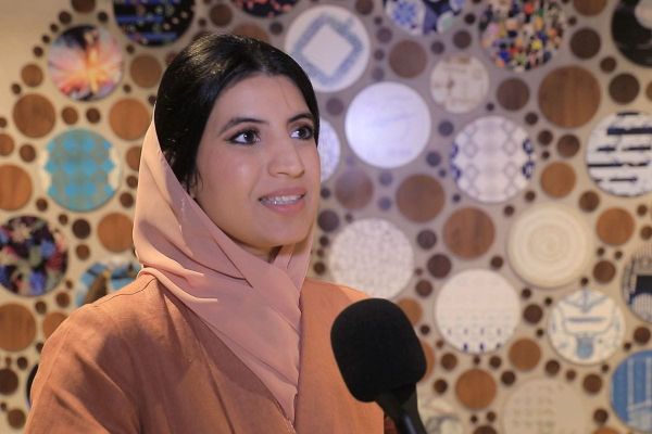 CSR UAE Fund Allocates Platform at COP28 to Support SMEs