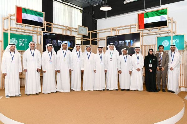 Ministry of Energy and Infrastructure Launches EARTH Platform at COP28