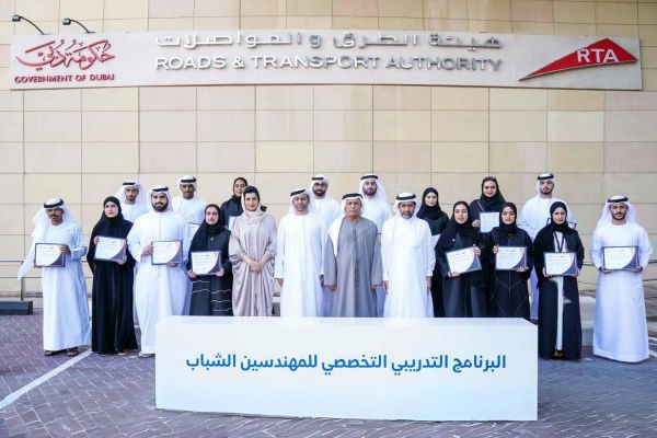 RTA Concludes Al-Masar Roads and Traffic Engineering Programme