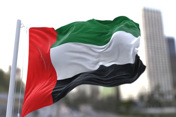 UAE: New Year Holiday Announced for Federal Government Entities