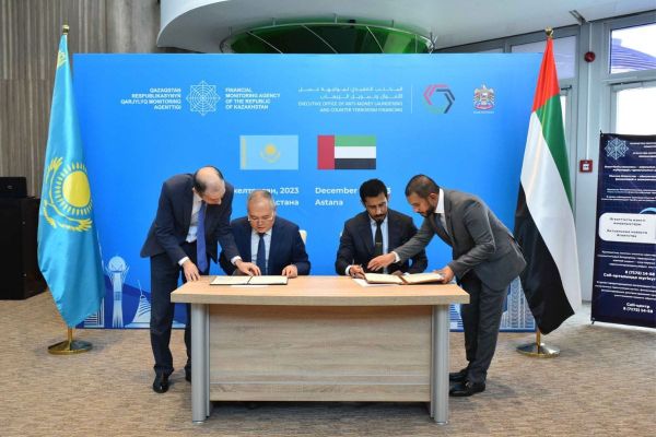 UAE, Kazakhstan to Strengthen Cooperation in Combatting of Financial Crimes