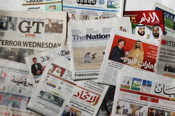 Top Daily Newspapers in Dubai: Gulf News, Khaleej Times & more!