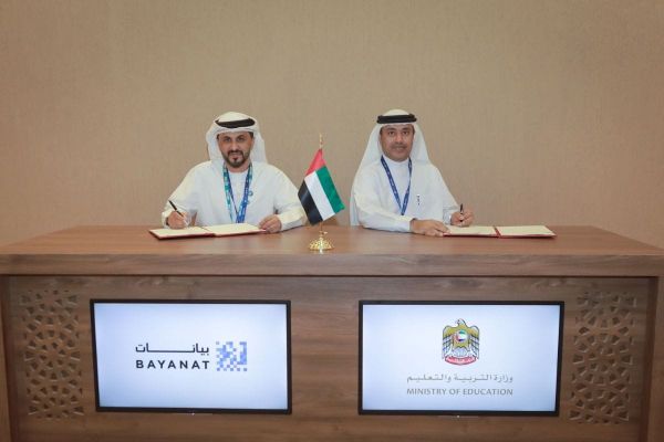 Ministry of Education, MoCCAE, Bayanat Partner to boost Scientific Advancements in Sustainability