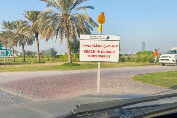 Popular 'Hidden' Beach in Dubai Closed Temporarily