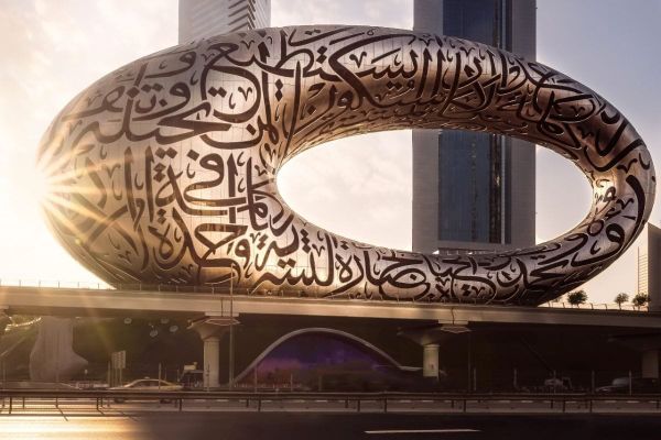 Senator Bill Nelson of NASA Set to Headline Museum of the Future's ‘Future Talks' Series