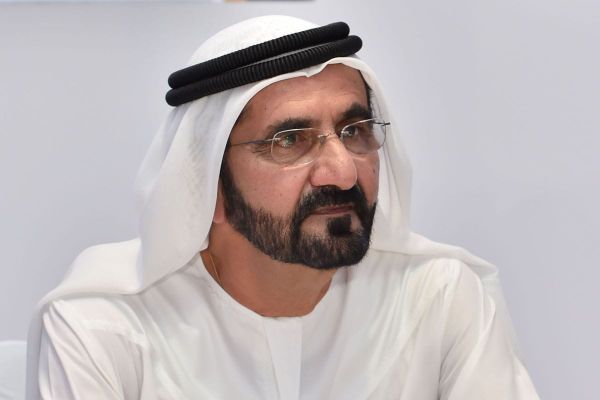 Dubai Issues Law Forming Dubai Investment Fund to Oversee Government Investments