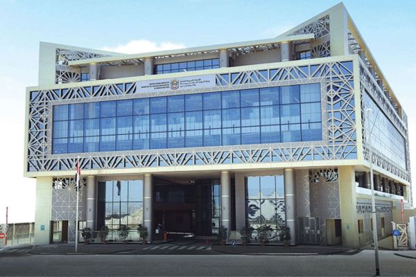 MoHRE Urges Private Sector Compliance with 2023 Emiratisation Targets before December 31