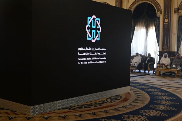 Hamdan bin Rashid Al Maktoum Foundation for Medical and Educational Sciences Unveils its New Corporate Identity