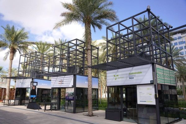 More than 100 climate tech startups showcase at COP28