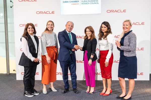 DBWC, Oracle to Upskill 500 UAE Women Professionals and Entrepreneurs in AI