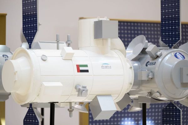 UAE's Ambitions in Space Continue in 2024, Starting With Lunar Gateway Project
