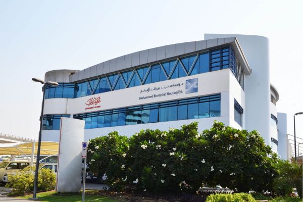 MBRHE Wins 13 Global and Local Awards in 2023