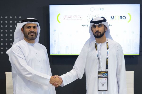 Moro Hub, JIA to Implement Advanced Judicial Performance Management System and Website