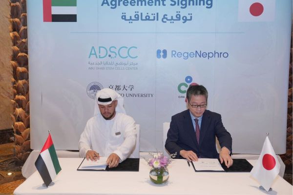 UAE-Japan New Clinical Research to Offer Advanced Cellular Therapy for People with Diabetes