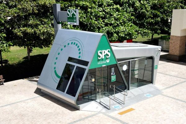 Dubai's Smart Police Stations Witness 13% Surge in Transactions in 2023