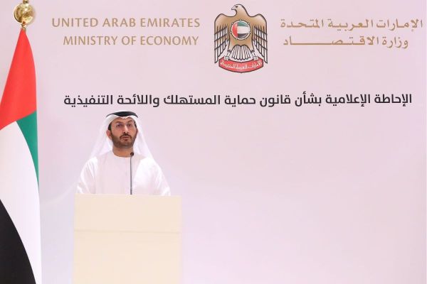 UAE Strengthens Consumer Protection System with New Legislation