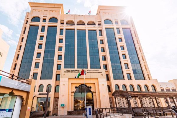 Ministry of Finance Announces Federal Decree-Law No. 11 of 2023 Regarding Federal Government Procurement