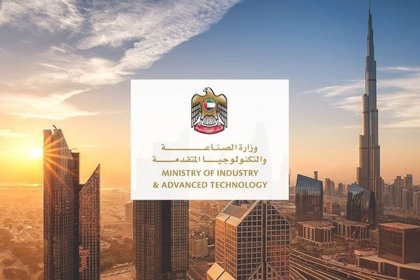 MoIAT Contributes Projected AED197 Billion to UAE GDP in 2023