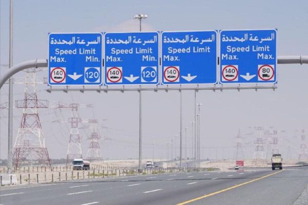 UAE: 'Minimum speed', Dh400 fine set in both directions on major Abu Dhabi highway