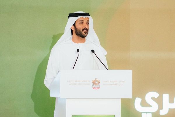 Ministry of Economy Launches New Intellectual Property System