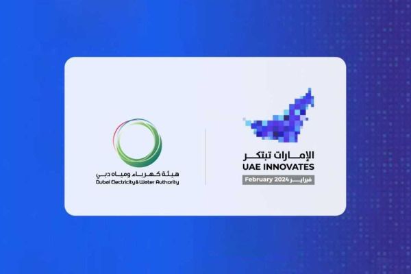 DEWA Highlights Its Efforts to Support UAE’s Strategies to Enhance Innovation Environment