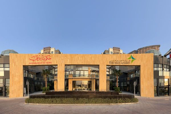 Dubai’s Health Insurance System Reports Significant Boost with 21.68 Billion Transactions in 2023