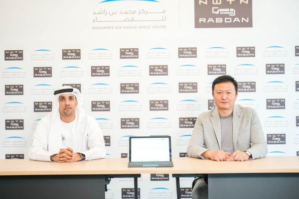 NWTN Becomes Official Mobility Partner of Mohammed Bin Rashid Space Centre