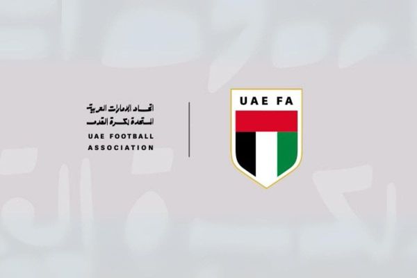 UAE Football Association Launches New Brand Identity