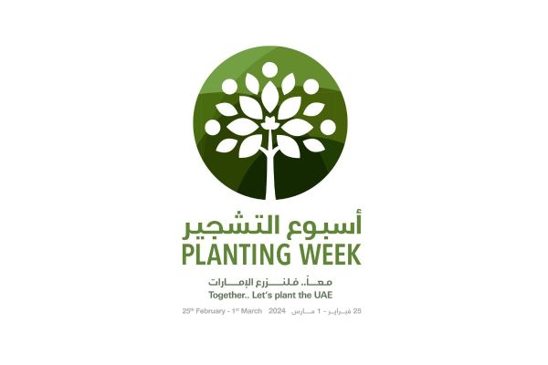 44th Planting Week begins under theme of 'Together, Let’s Plant The UAE'