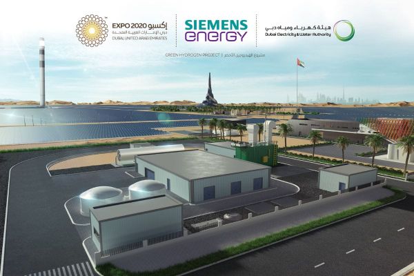 DEWA Supports the Realisation of Sustainability Through a Roadmap