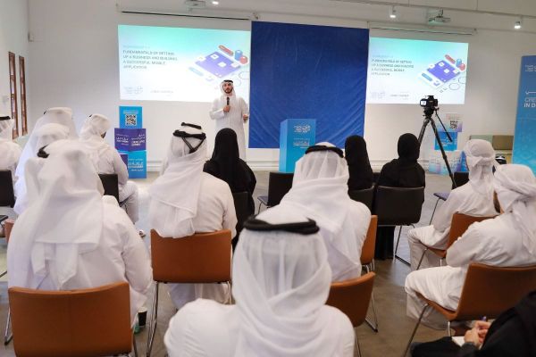 Dubai Chambers' App Olympics Competition Attracts More than 1,100 Innovative Entries