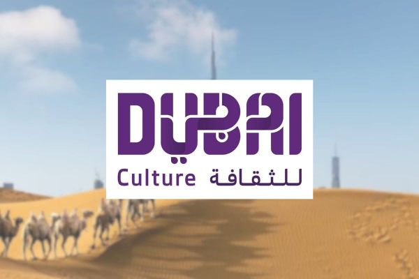Dubai Culture Enhances Community Engagement Through 04 Platform