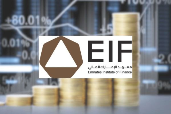 Ethraa Programme Successful in Preparing Future Financial Leaders